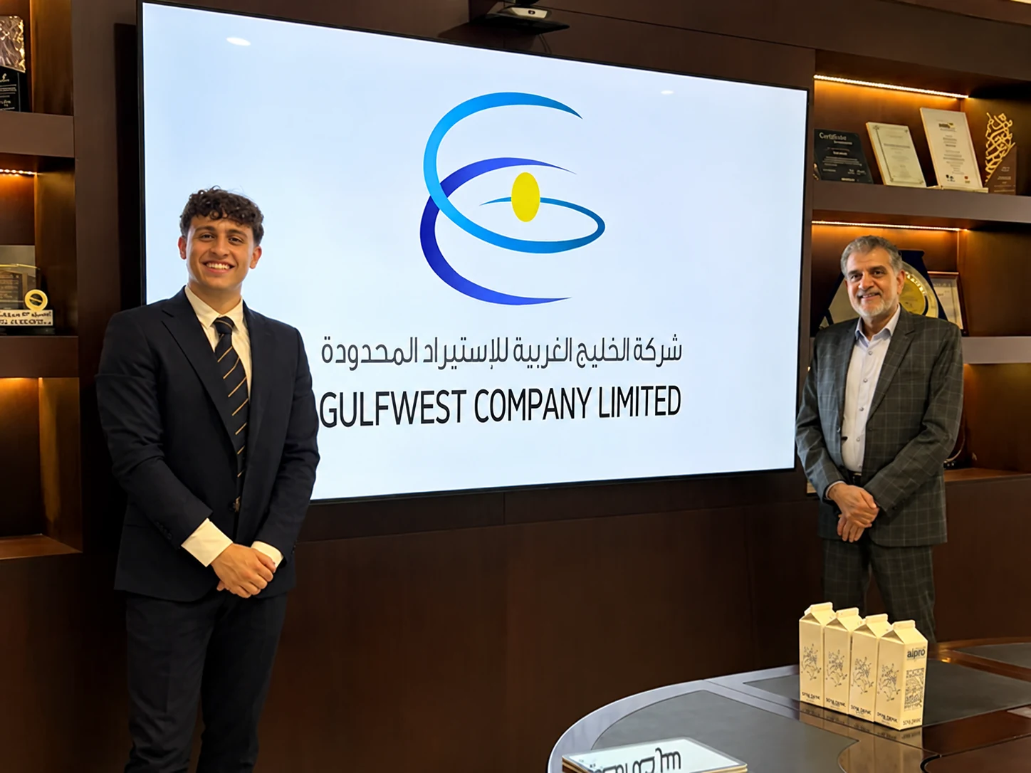 Gulfwest Event